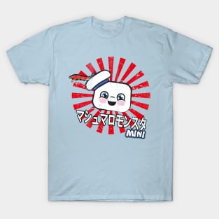 Kawaii Puft Mini T-Shirt